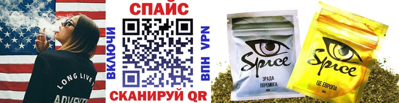 БУТИРАТ буратино  сколько стоит  блэк спрут зеркало  Ветлуга 