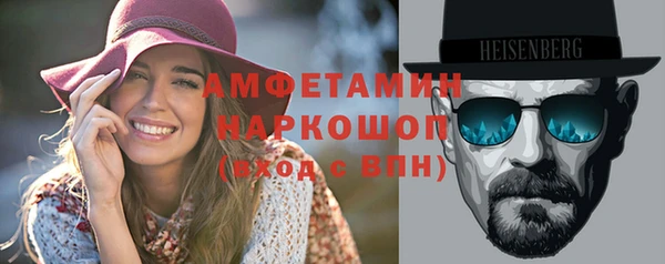 бошки Алексеевка