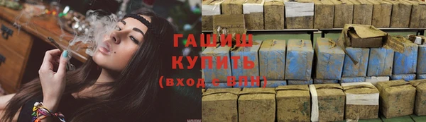 бошки Алексеевка