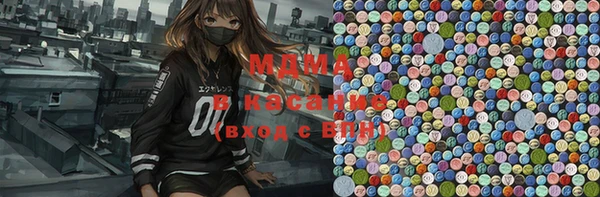 бошки Алексеевка