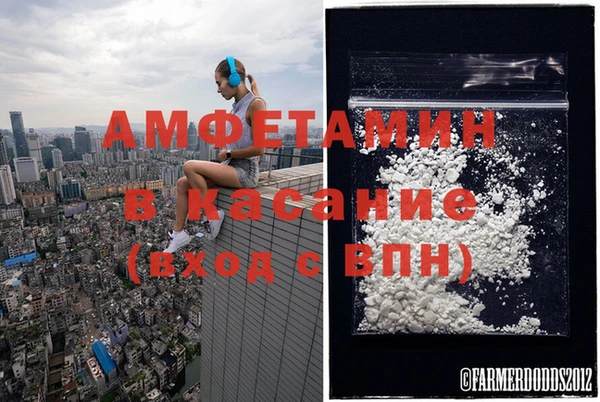 меф Алексин
