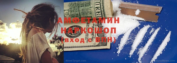 меф Алексин