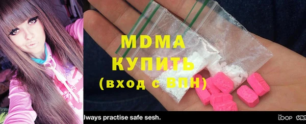 бошки Алексеевка