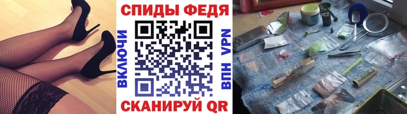 МЕТАМФЕТАМИН кристалл  ссылка на мегу онион  Ветлуга  дарнет шоп 