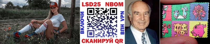 hydra онион  Ветлуга  Марки N-bome 1500мкг  цена наркотик 