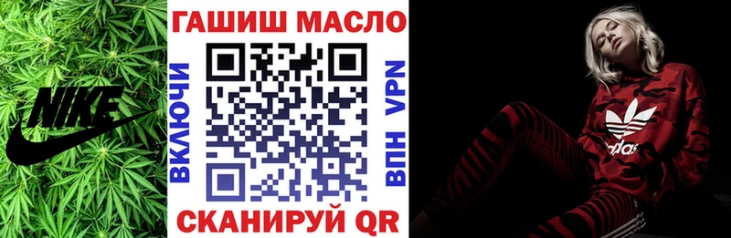 где купить наркоту  Ветлуга  Дистиллят ТГК Wax 